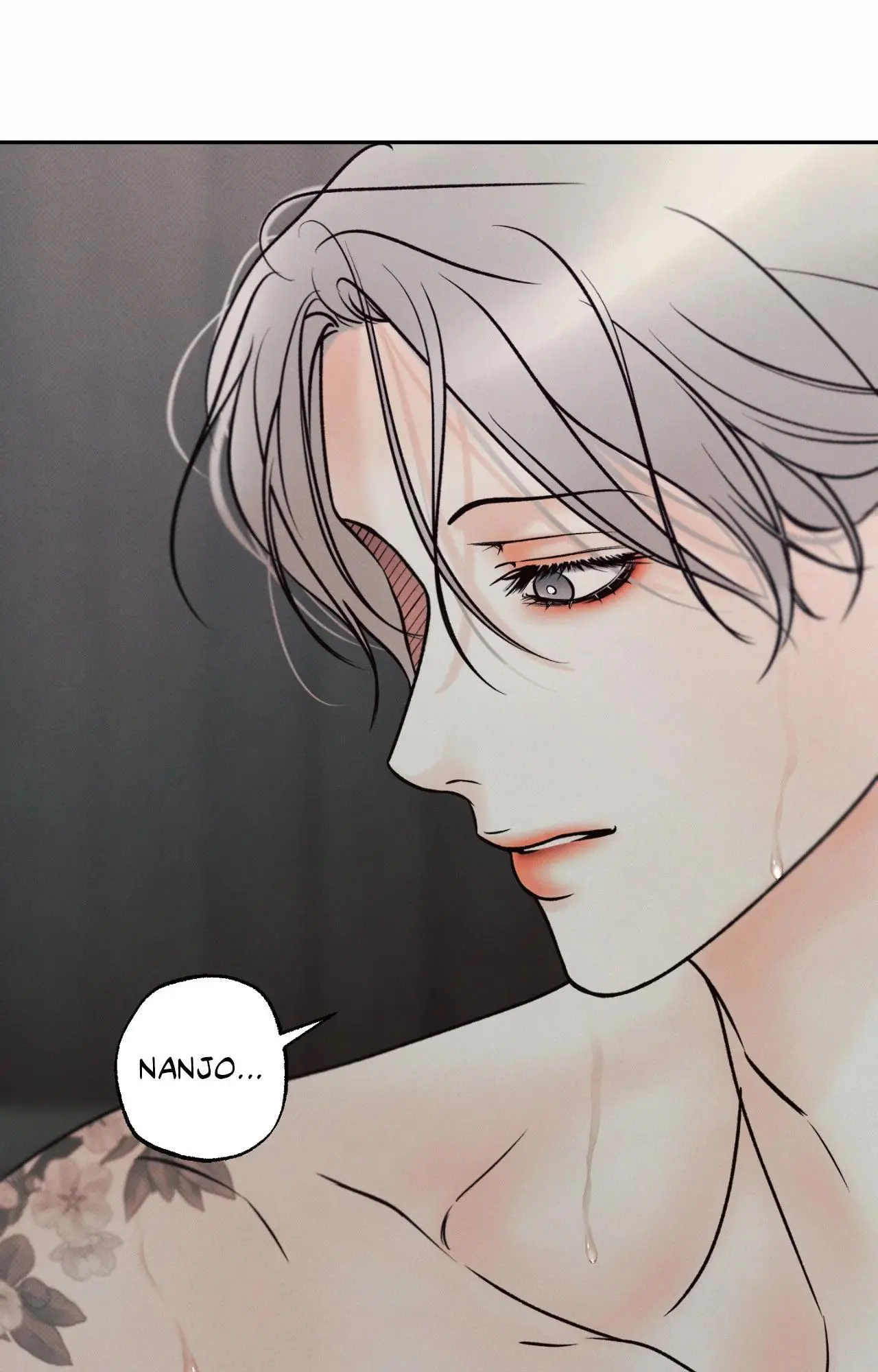Borderline [Official Uncensored] - Chapter 20 Page 76