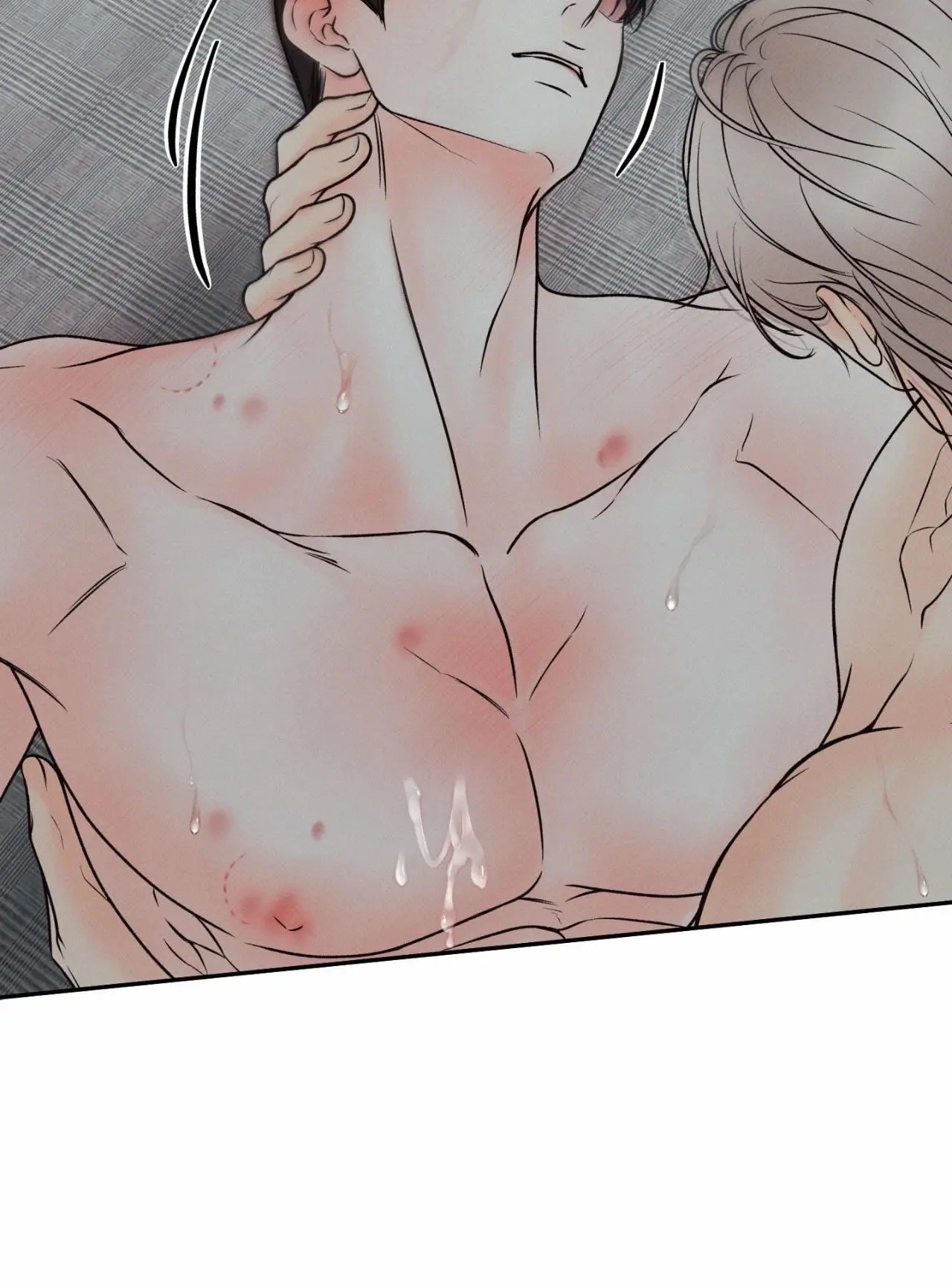 Borderline [Official Uncensored] - Chapter 20 Page 78