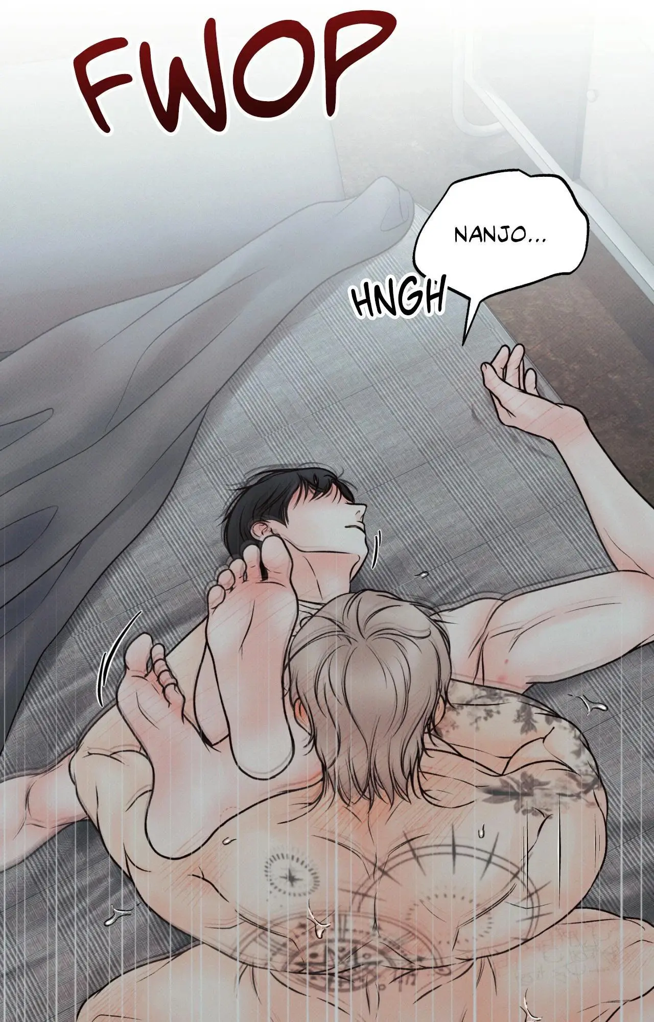 Borderline [Official Uncensored] - Chapter 20 Page 83