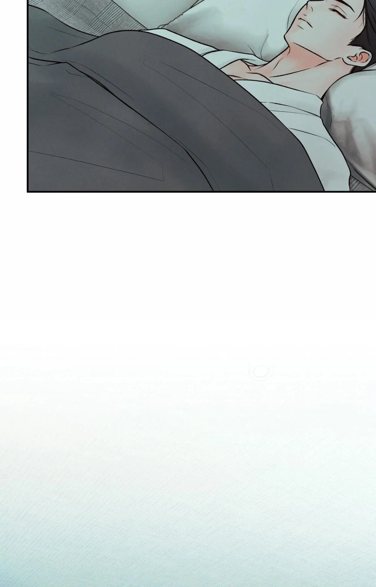 Borderline [Official Uncensored] - Chapter 21 Page 3