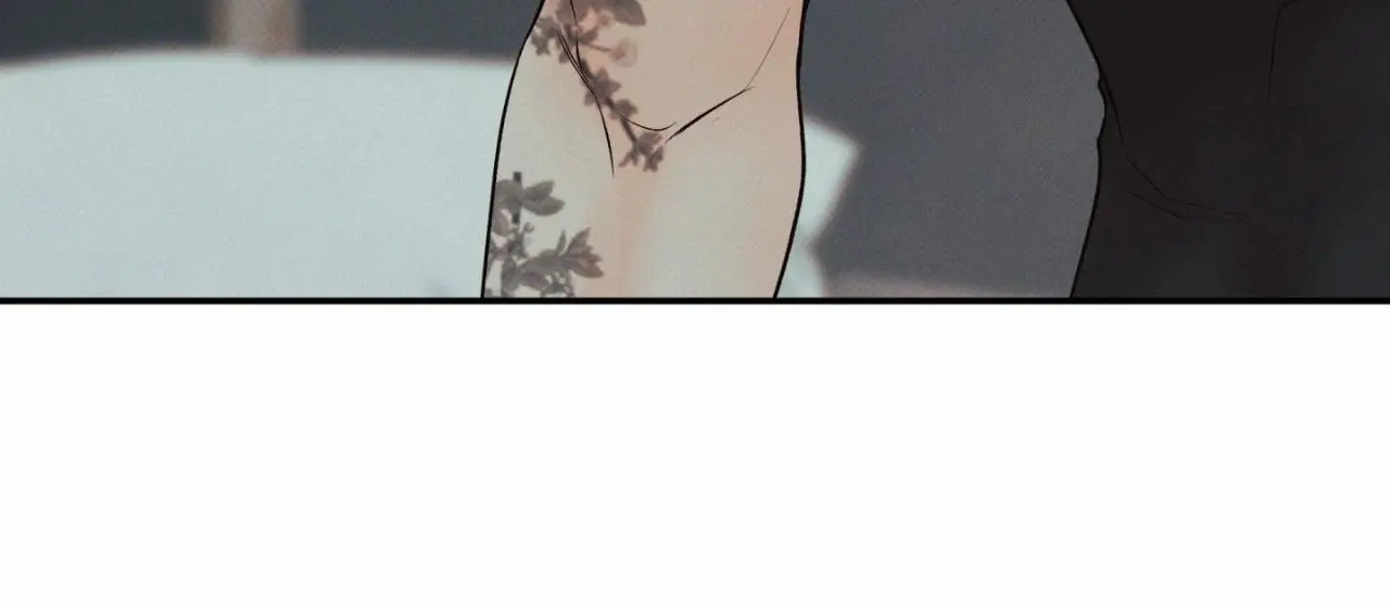 Borderline [Official Uncensored] - Chapter 21 Page 26