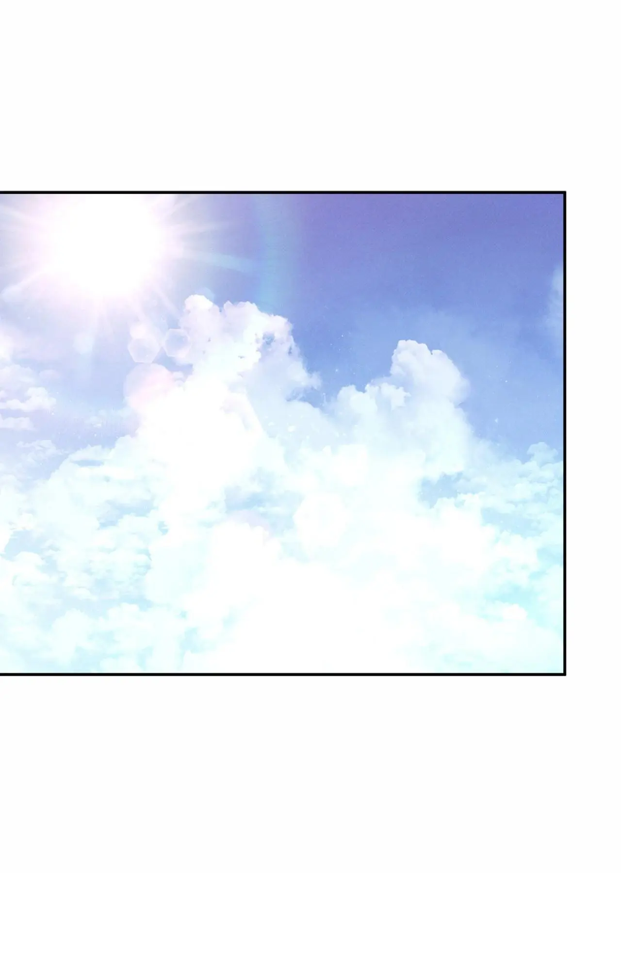 Borderline [Official Uncensored] - Chapter 21 Page 44