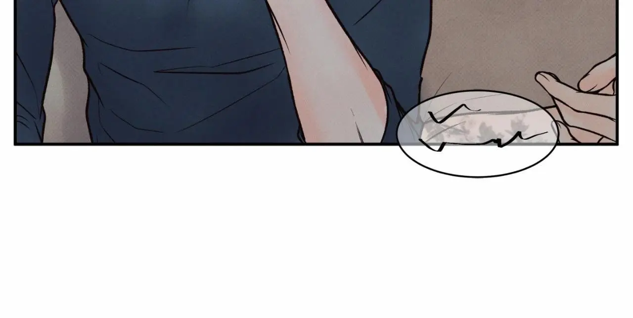 Borderline [Official Uncensored] - Chapter 22 Page 22