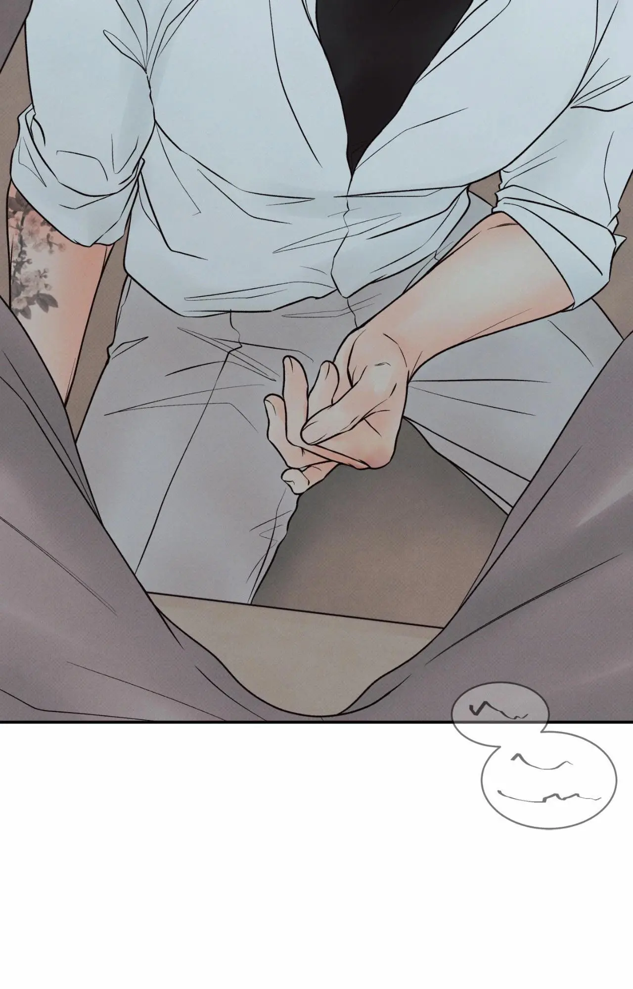 Borderline [Official Uncensored] - Chapter 22 Page 94