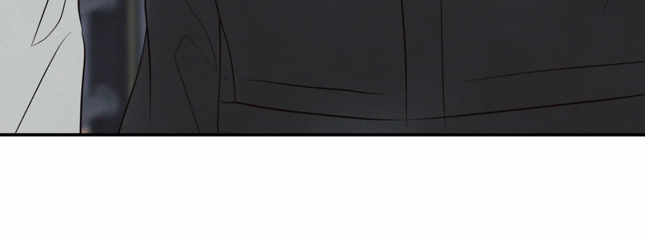 Borderline [Official Uncensored] - Chapter 23 Page 40