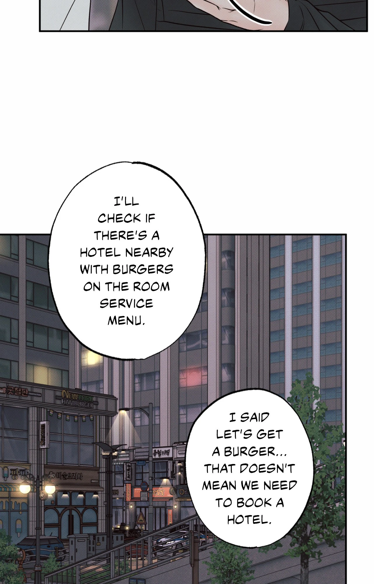 Borderline [Official Uncensored] - Chapter 23 Page 42