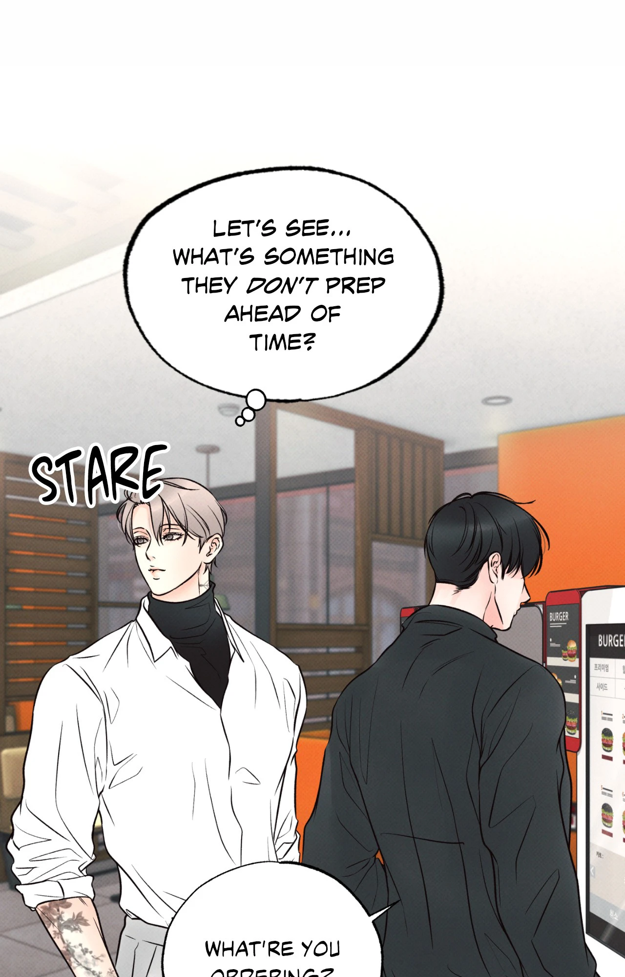 Borderline [Official Uncensored] - Chapter 23 Page 48