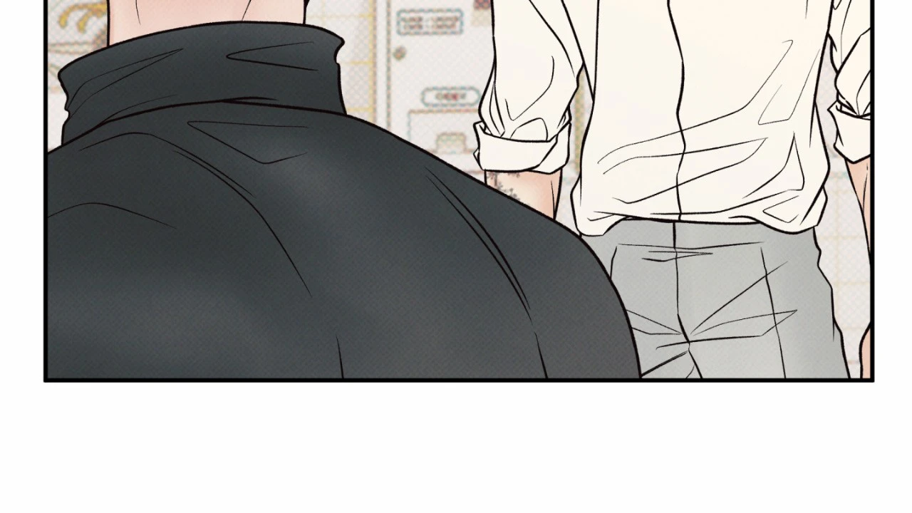 Borderline [Official Uncensored] - Chapter 23 Page 62