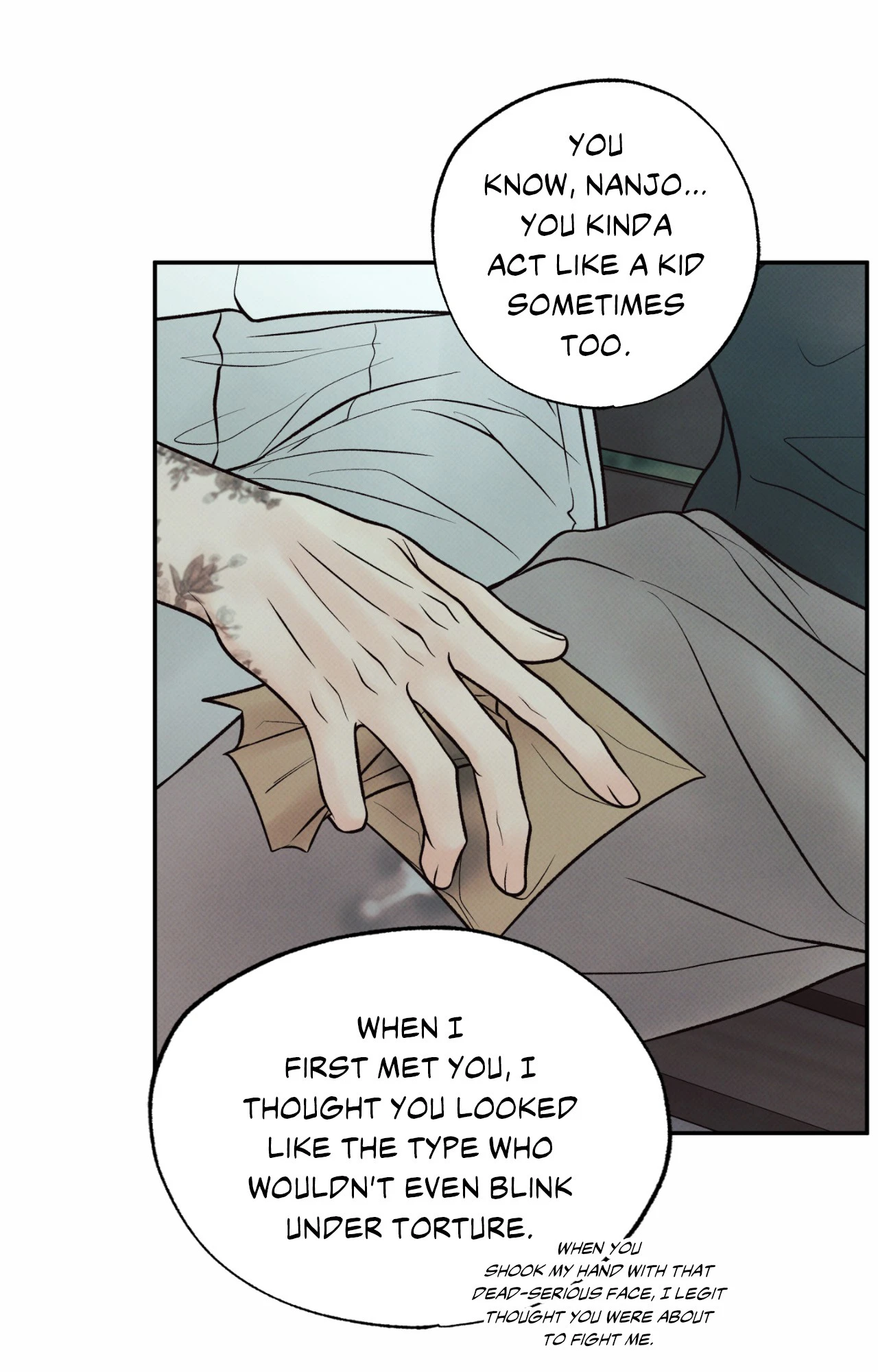 Borderline [Official Uncensored] - Chapter 23 Page 74
