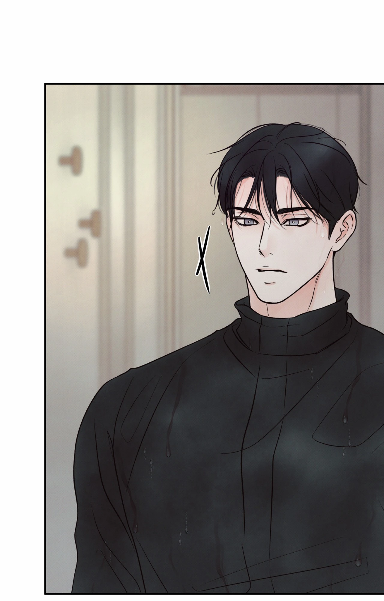 Borderline [Official Uncensored] - Chapter 24 Page 5