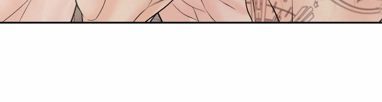 Borderline [Official Uncensored] - Chapter 24 Page 23