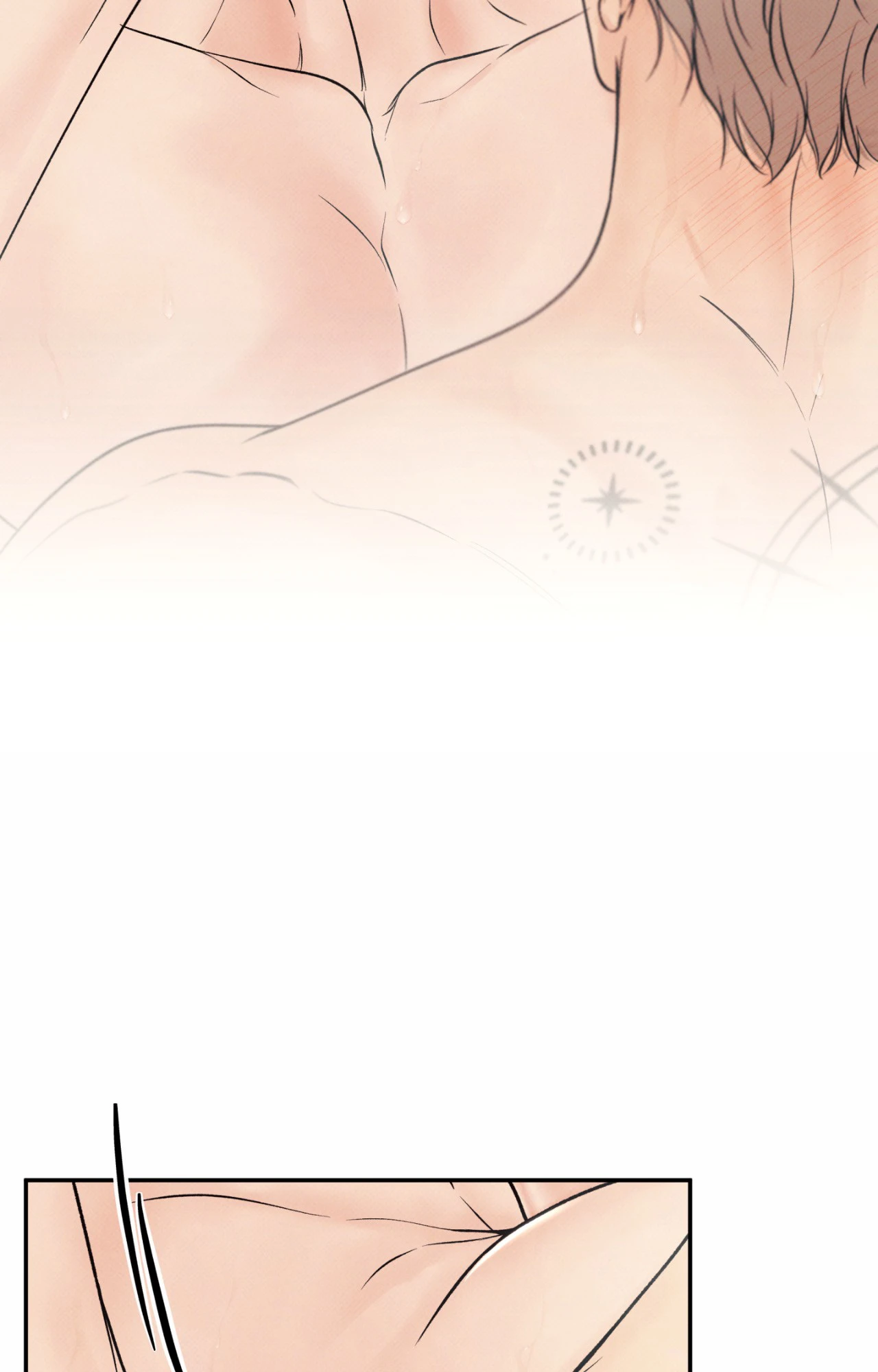 Borderline [Official Uncensored] - Chapter 24 Page 64