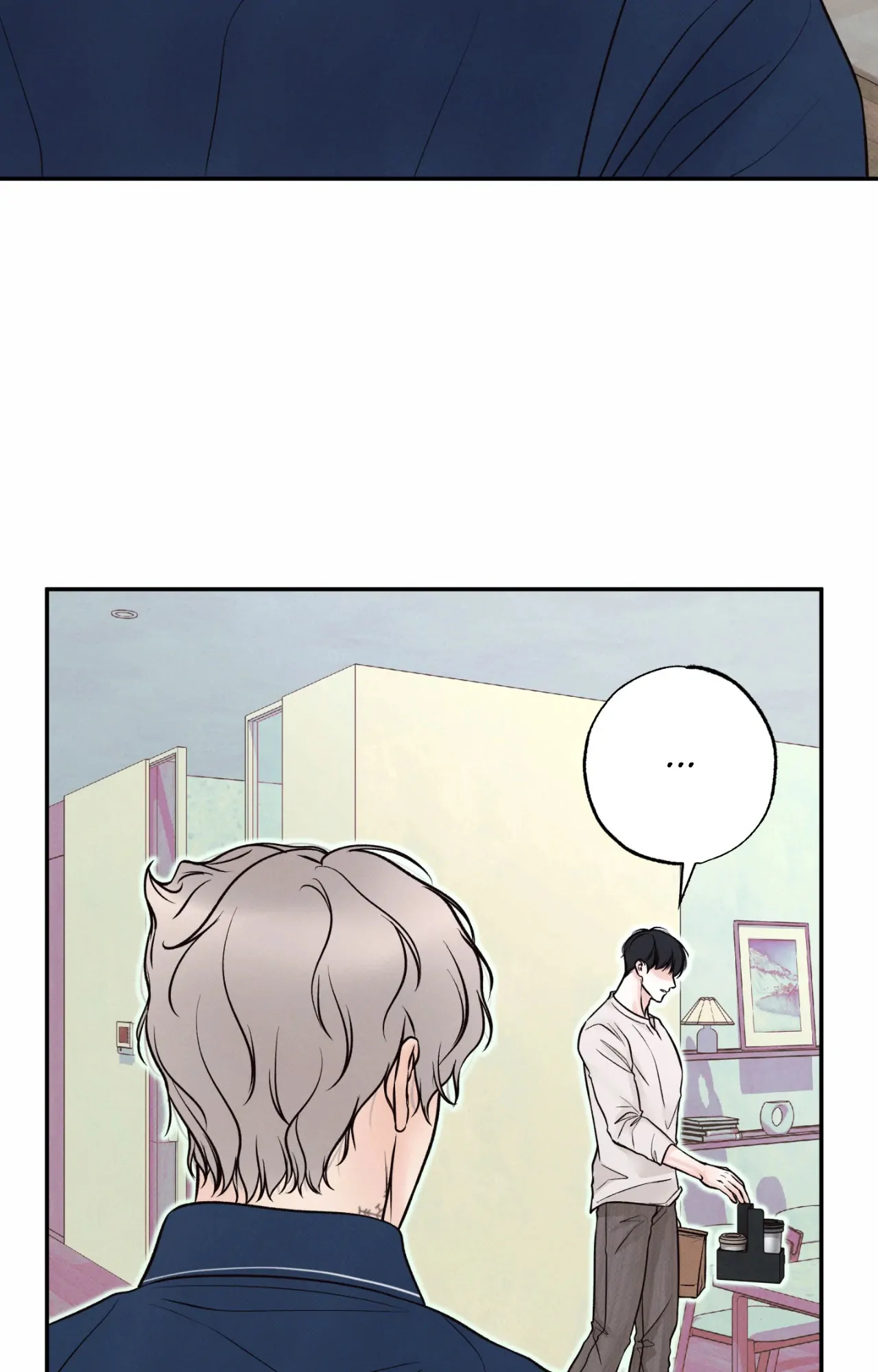 Borderline [Official Uncensored] - Chapter 25 Page 63