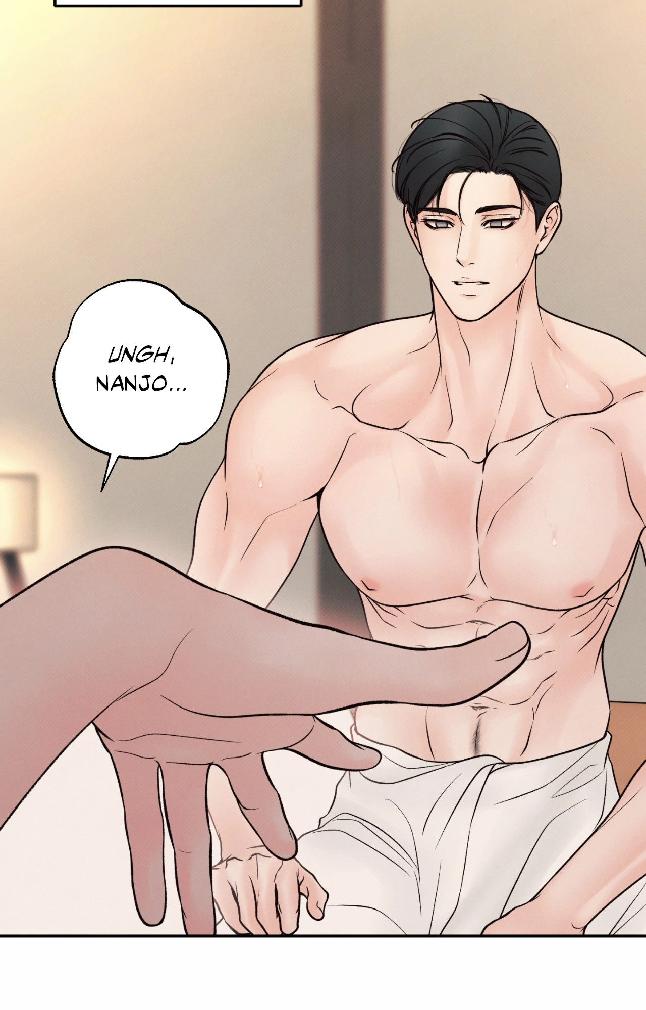 Borderline [Official Uncensored] - Chapter 26 Page 25