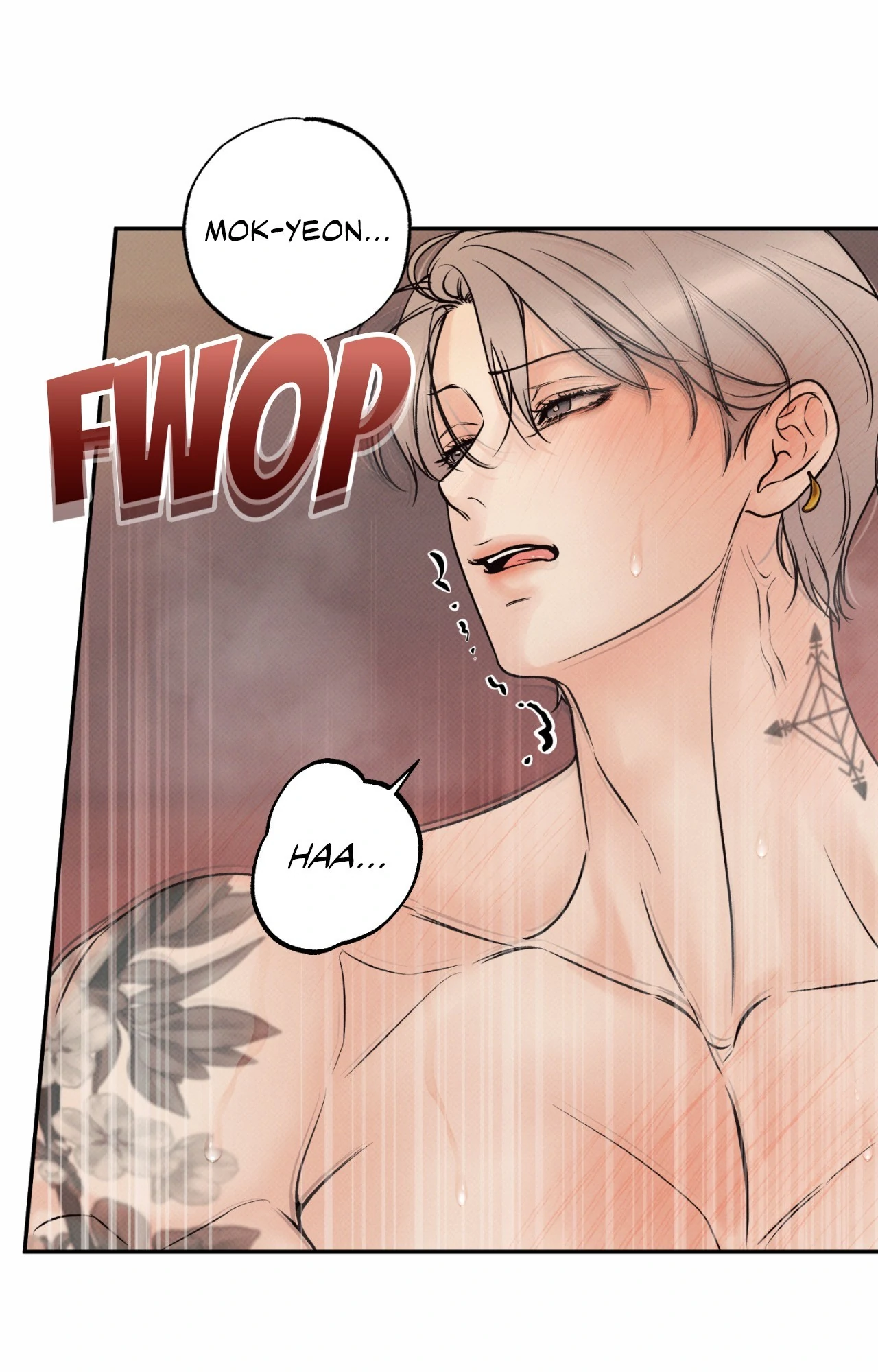 Borderline [Official Uncensored] - Chapter 26 Page 41