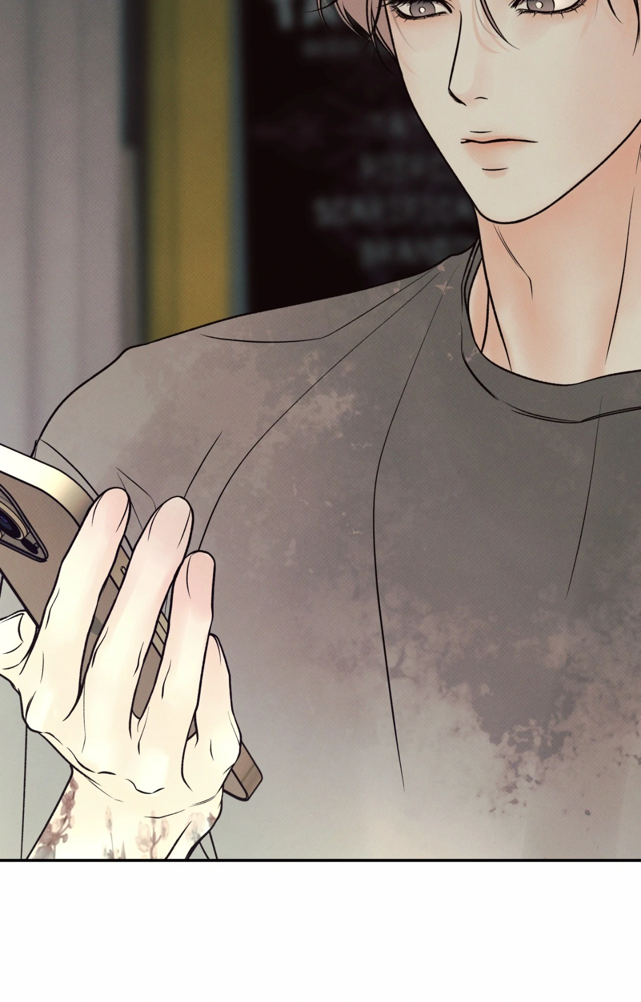 Borderline [Official Uncensored] - Chapter 26 Page 72