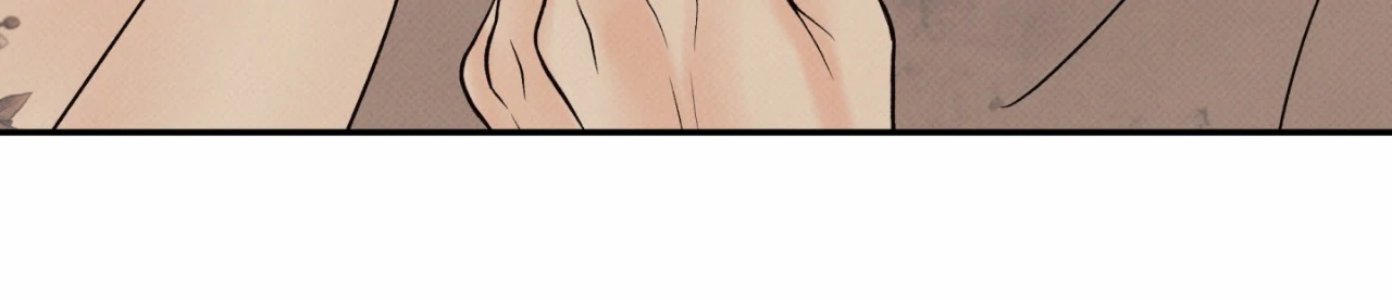Borderline [Official Uncensored] - Chapter 26 Page 82
