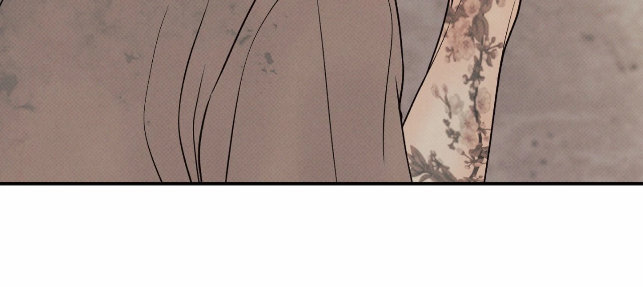 Borderline [Official Uncensored] - Chapter 26 Page 88