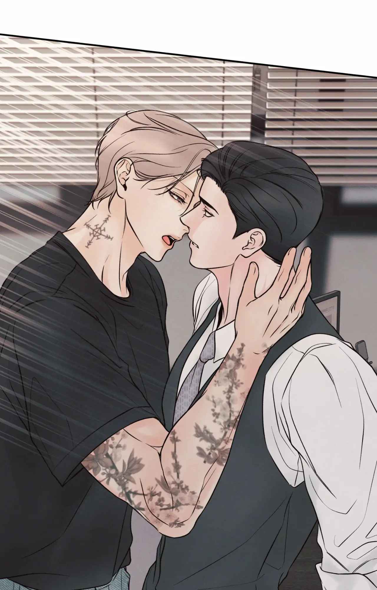 Borderline [Official Uncensored] - Chapter 27 Page 12