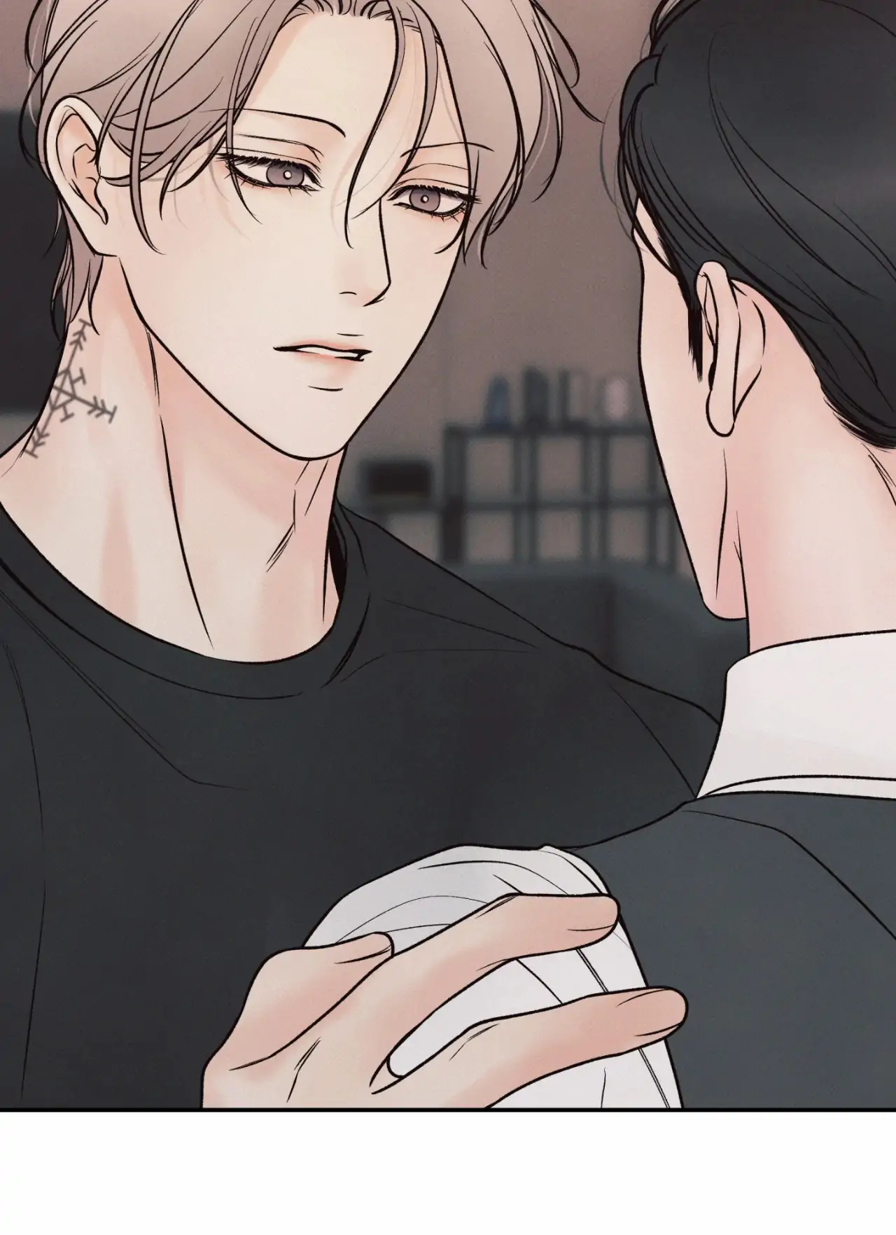 Borderline [Official Uncensored] - Chapter 27 Page 25
