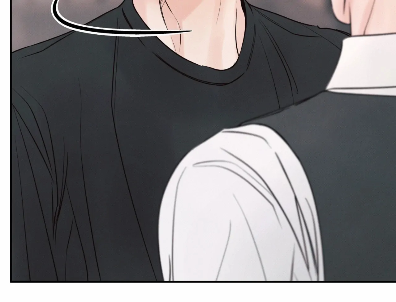 Borderline [Official Uncensored] - Chapter 27 Page 62