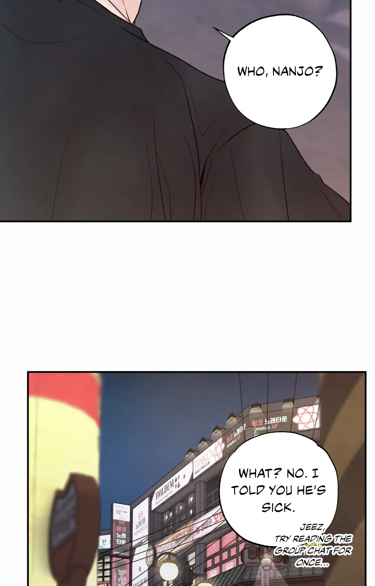 Borderline [Official Uncensored] - Chapter 28 Page 14