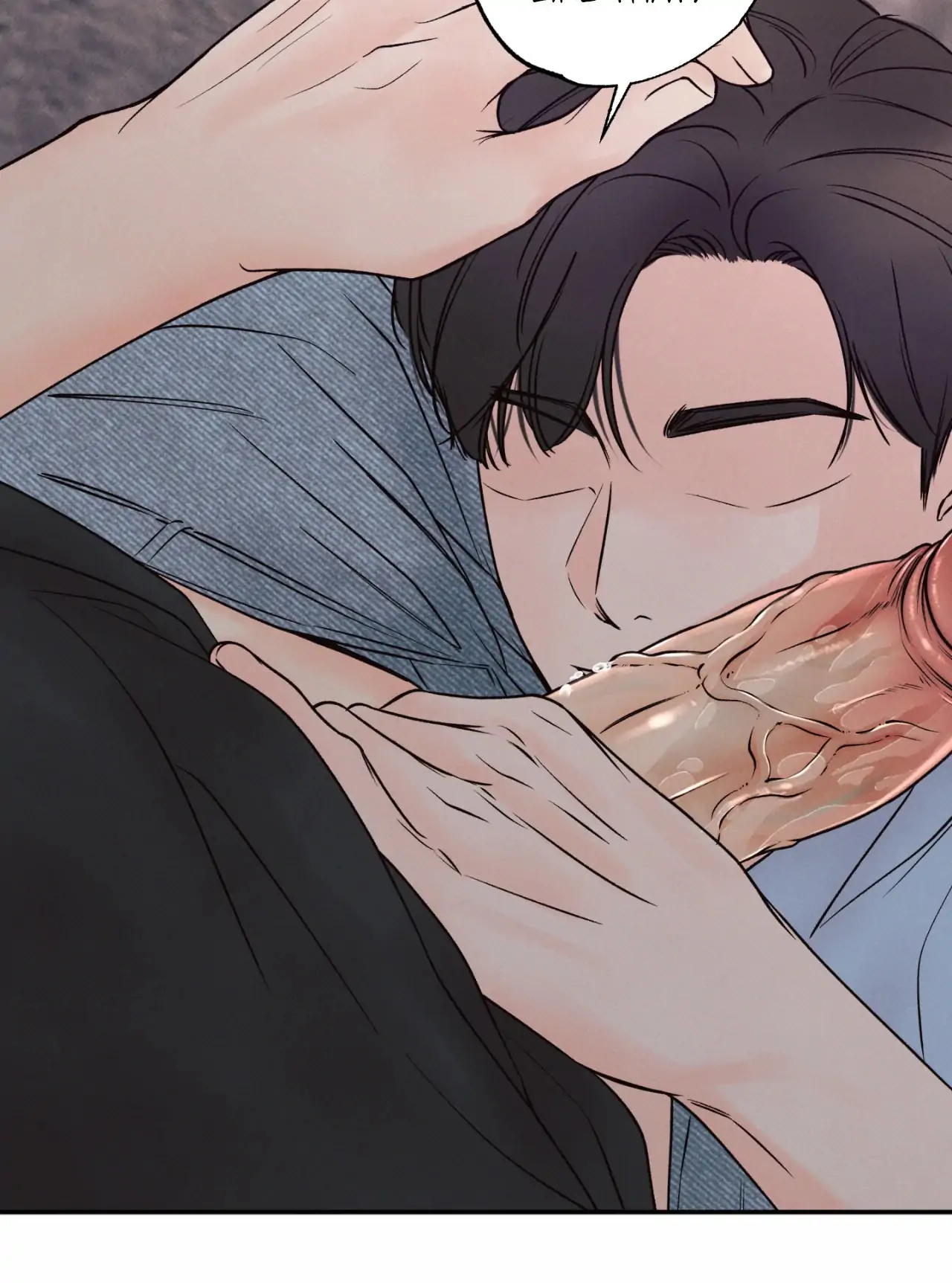 Borderline [Official Uncensored] - Chapter 28 Page 37
