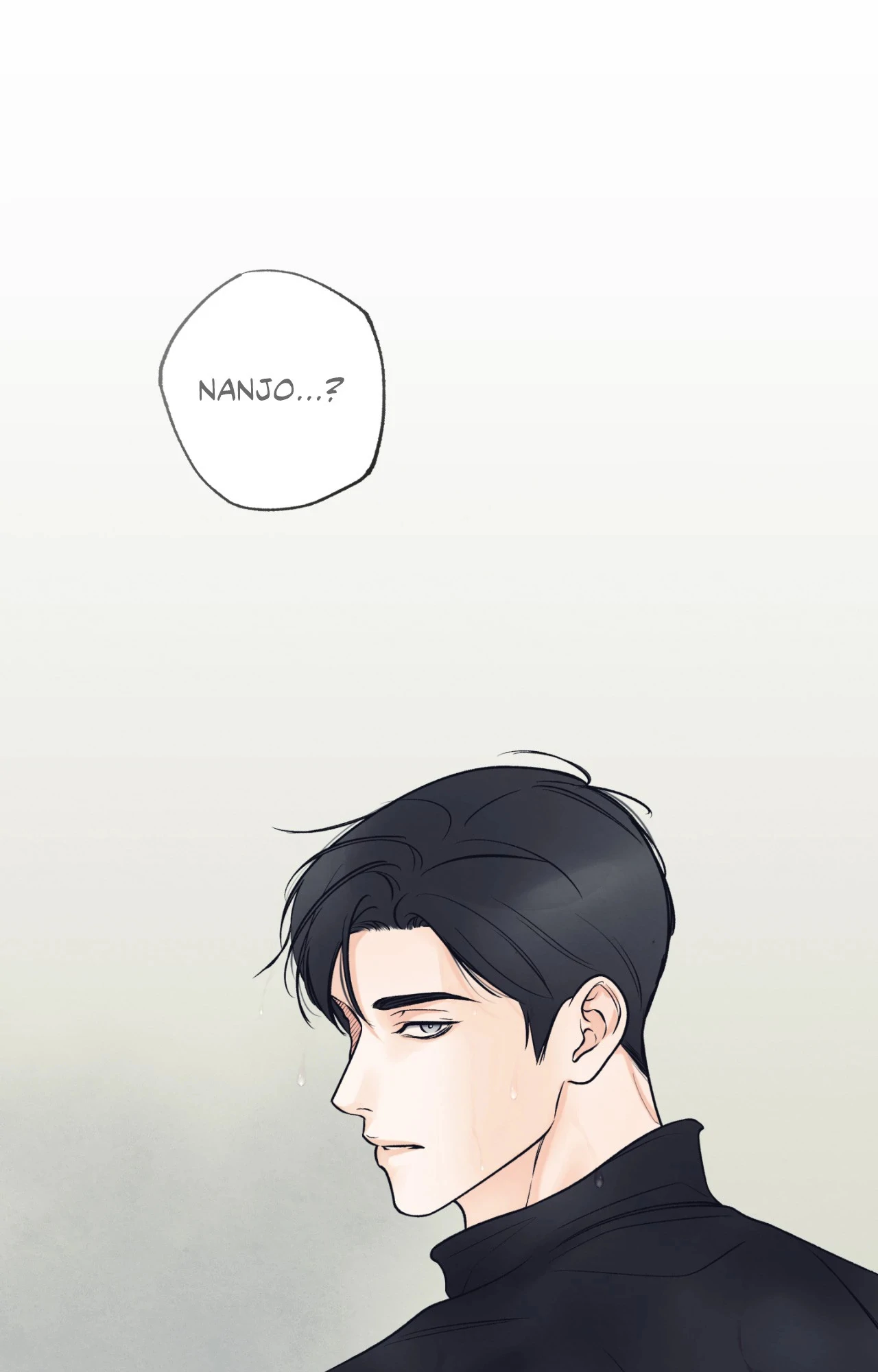 Borderline [Official Uncensored] - Chapter 28 Page 62