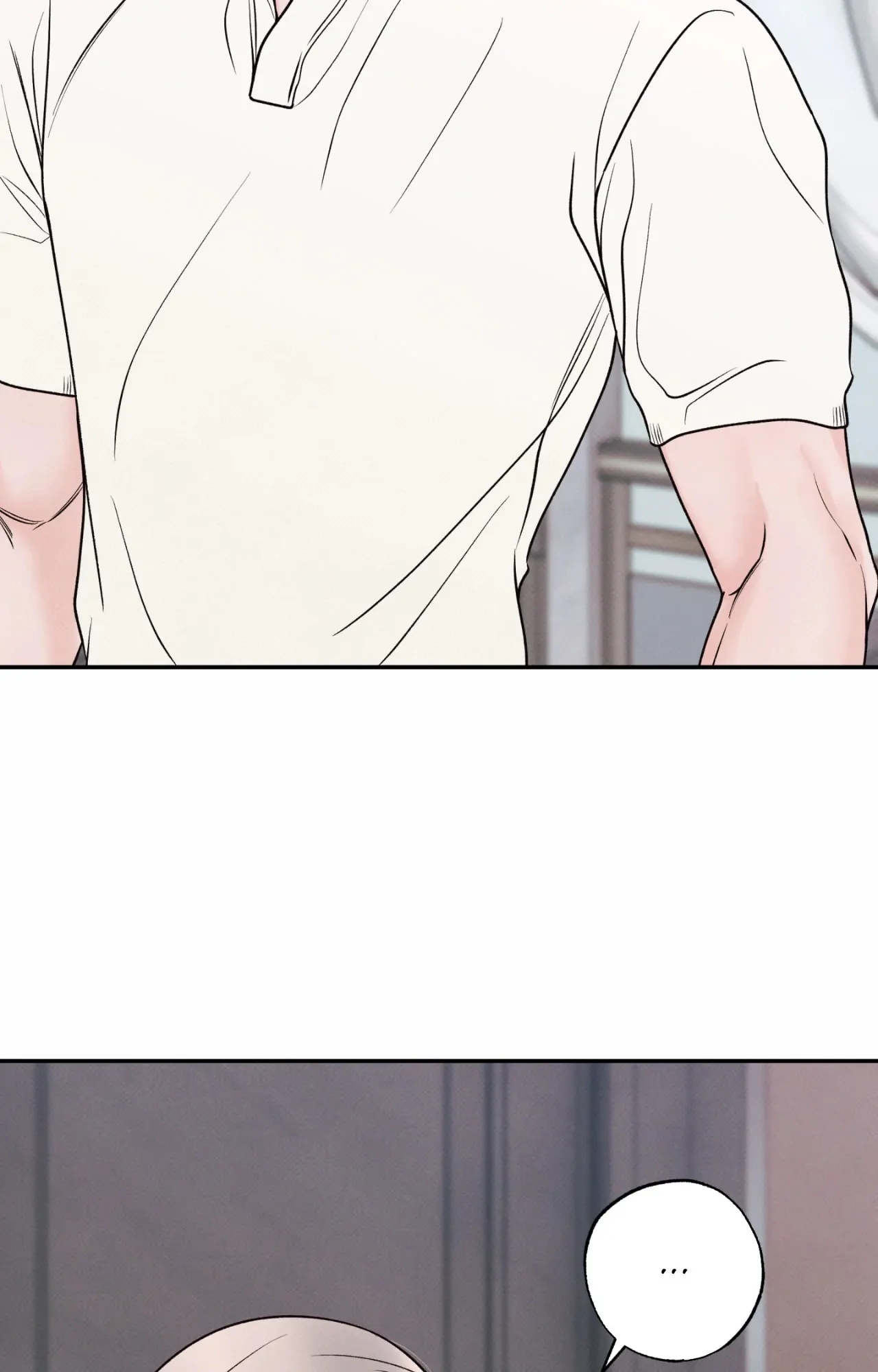 Borderline [Official Uncensored] - Chapter 28 Page 92