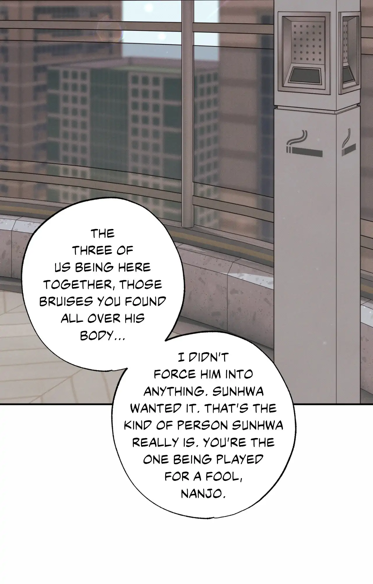 Borderline [Official Uncensored] - Chapter 29 Page 2