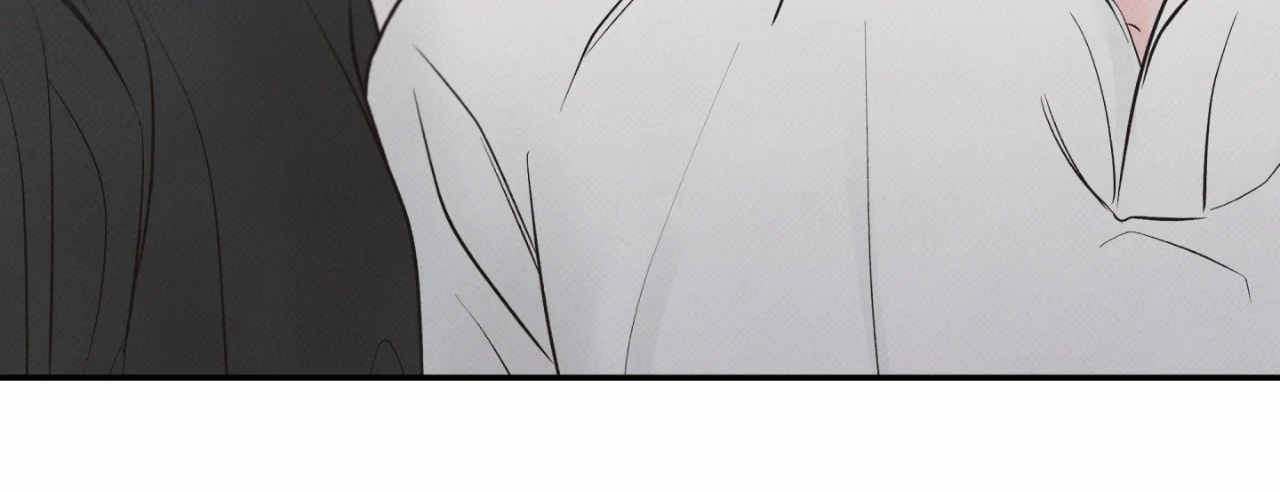 Borderline [Official Uncensored] - Chapter 29 Page 10