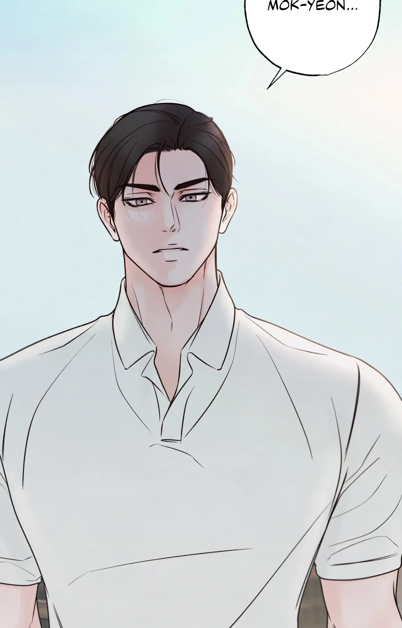 Borderline [Official Uncensored] - Chapter 29 Page 38
