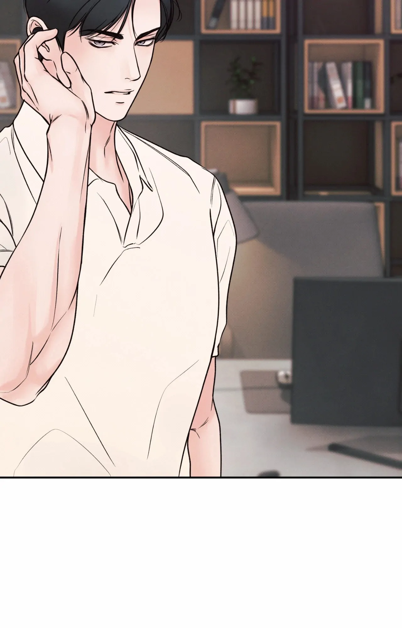 Borderline [Official Uncensored] - Chapter 29 Page 63