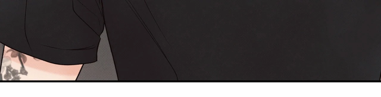 Borderline [Official Uncensored] - Chapter 29 Page 65