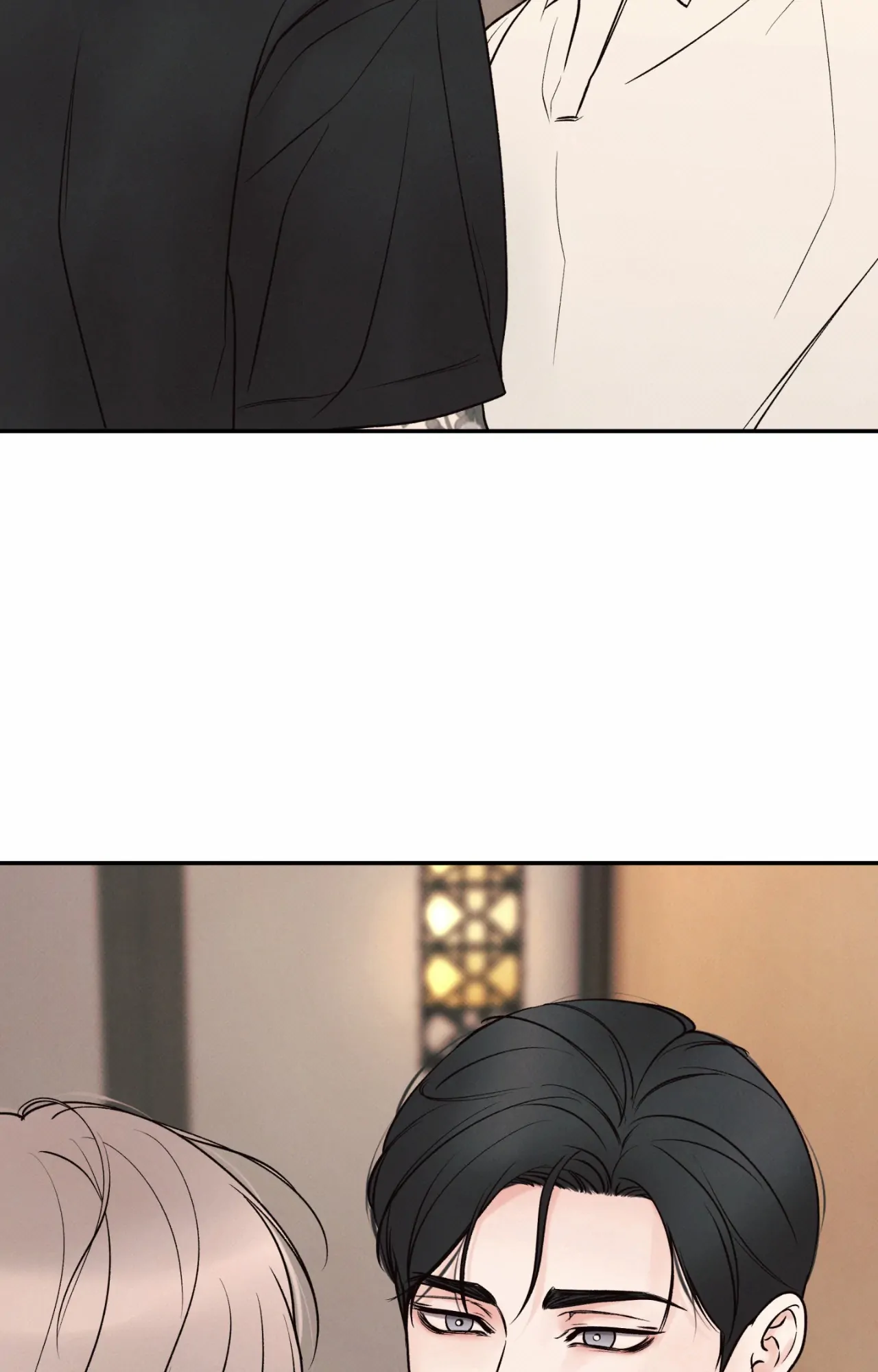 Borderline [Official Uncensored] - Chapter 29 Page 71