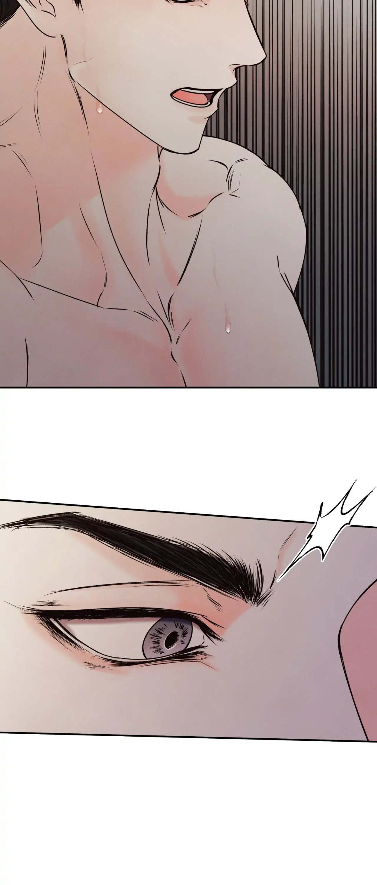 Borderline [Official Uncensored] - Chapter 3 Page 3