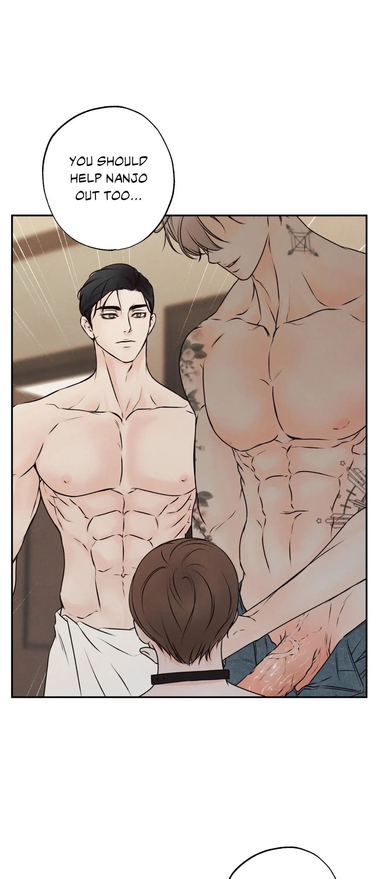 Borderline [Official Uncensored] - Chapter 3 Page 11