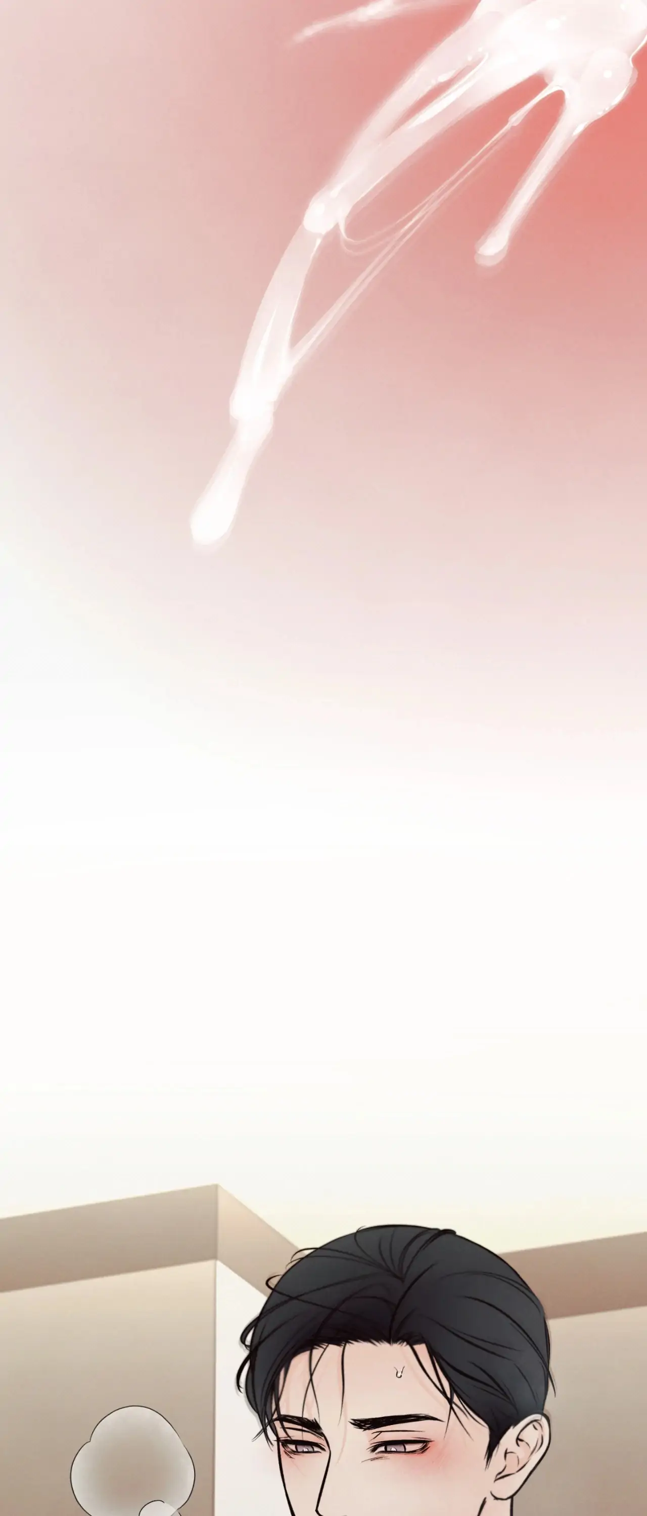 Borderline [Official Uncensored] - Chapter 3 Page 25