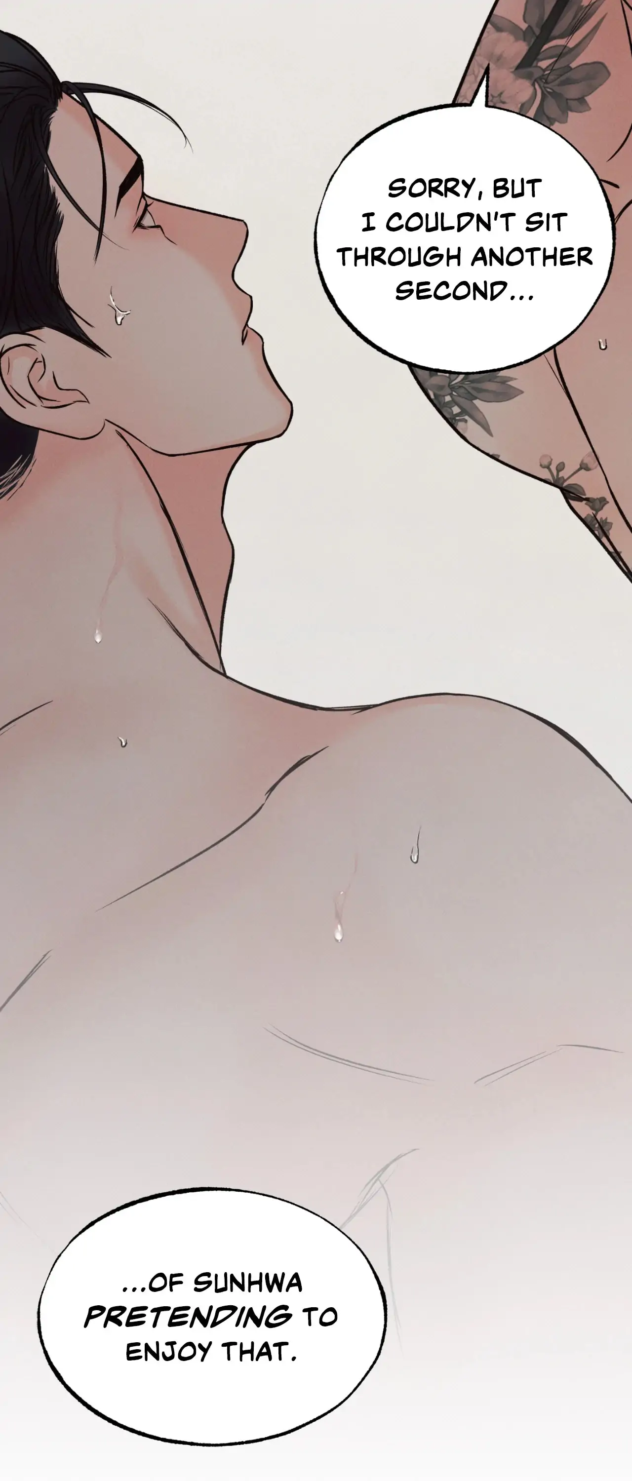 Borderline [Official Uncensored] - Chapter 3 Page 59