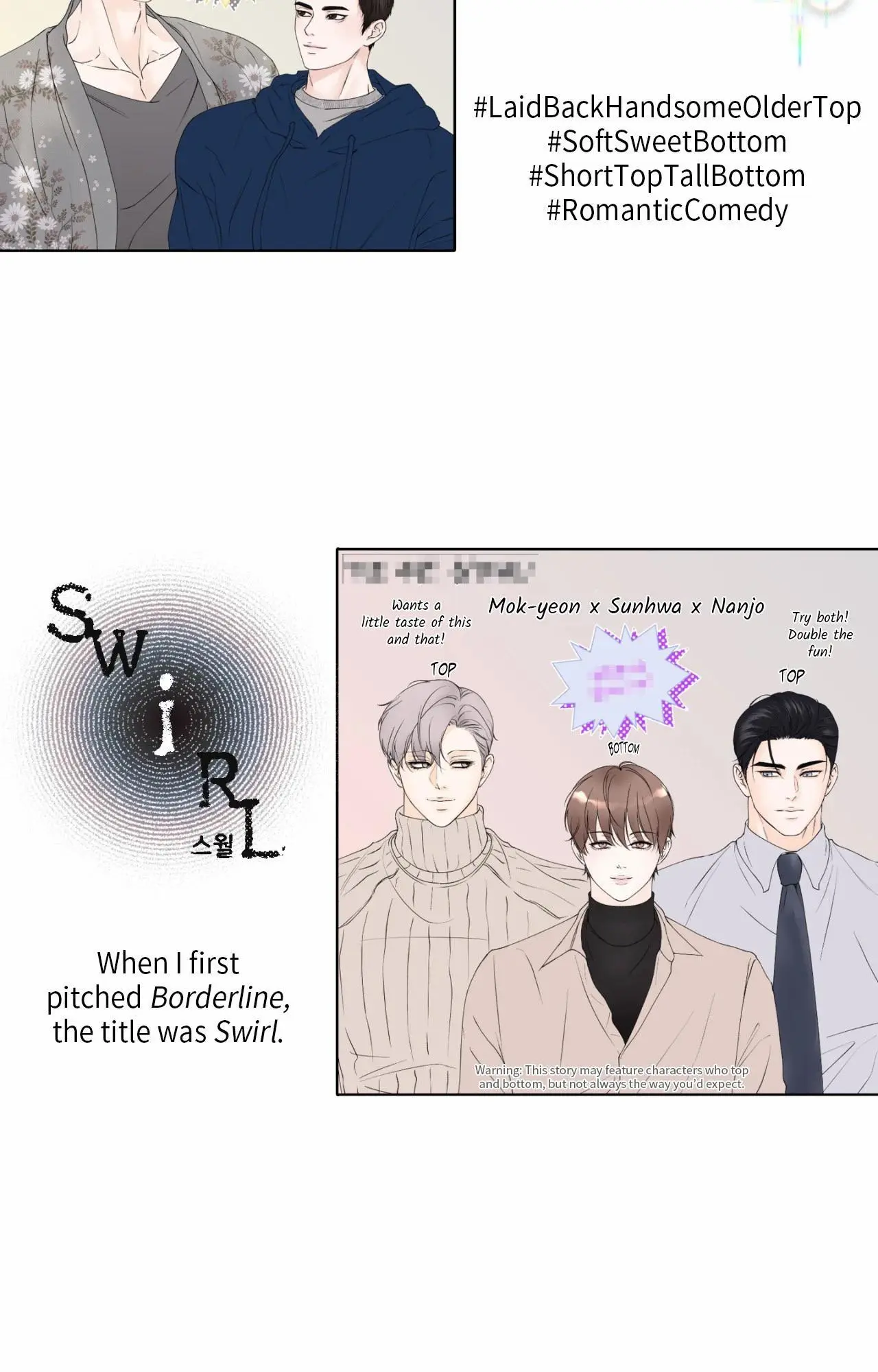 Borderline [Official Uncensored] - Chapter 30.5 Page 21