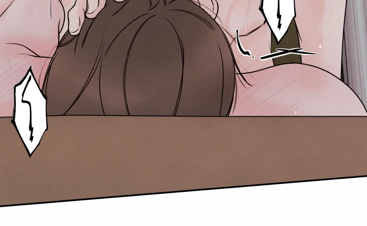 Borderline [Official Uncensored] - Chapter 30 Page 42