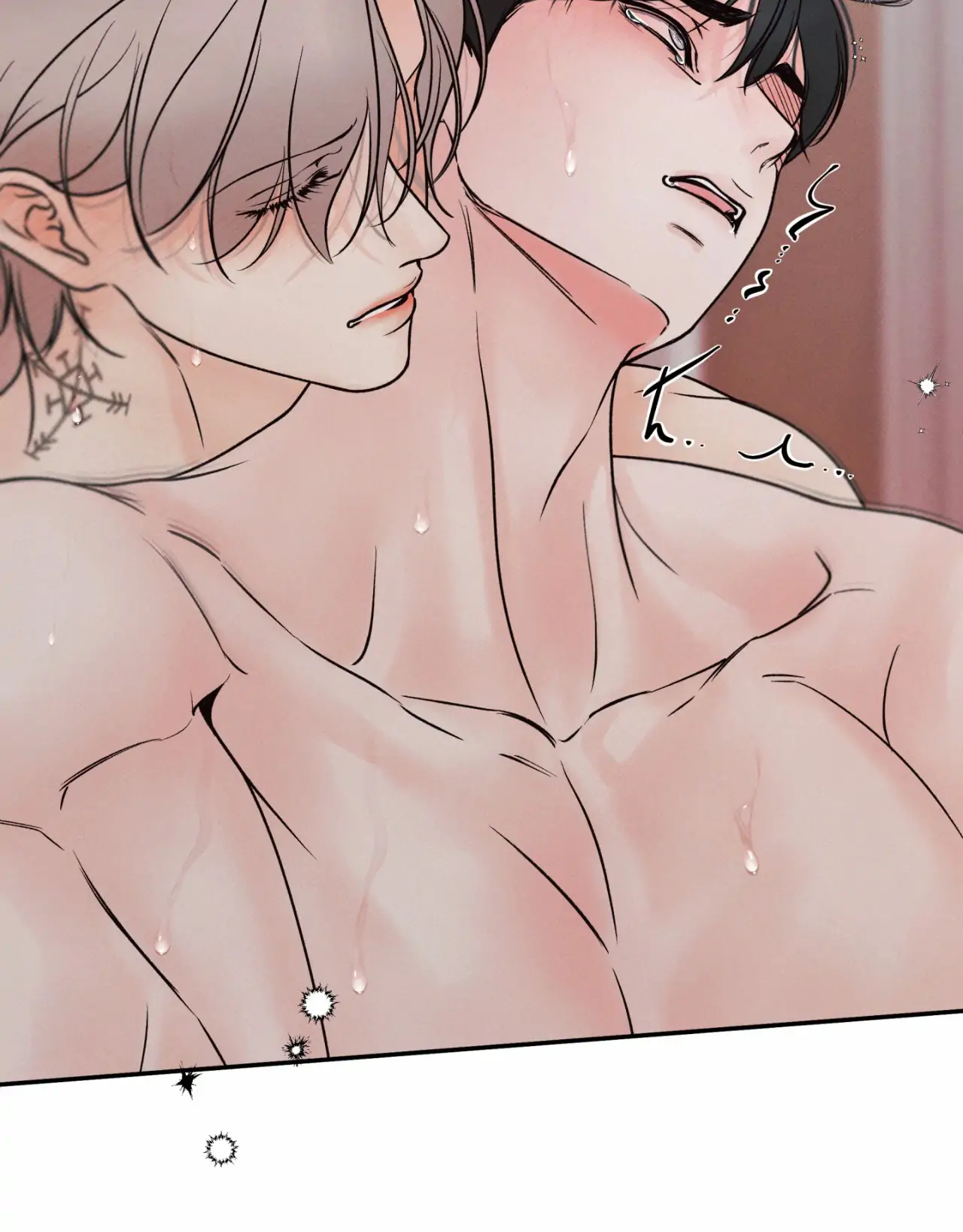 Borderline [Official Uncensored] - Chapter 30 Page 47