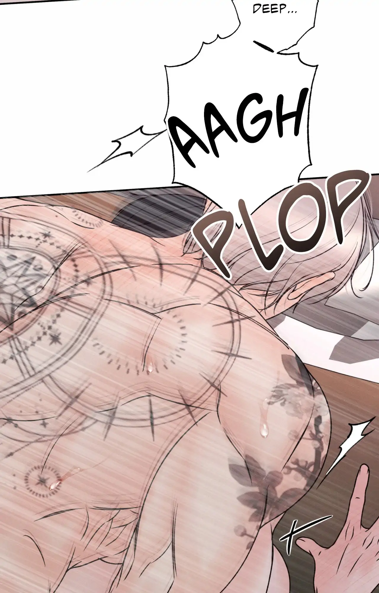 Borderline [Official Uncensored] - Chapter 30 Page 59