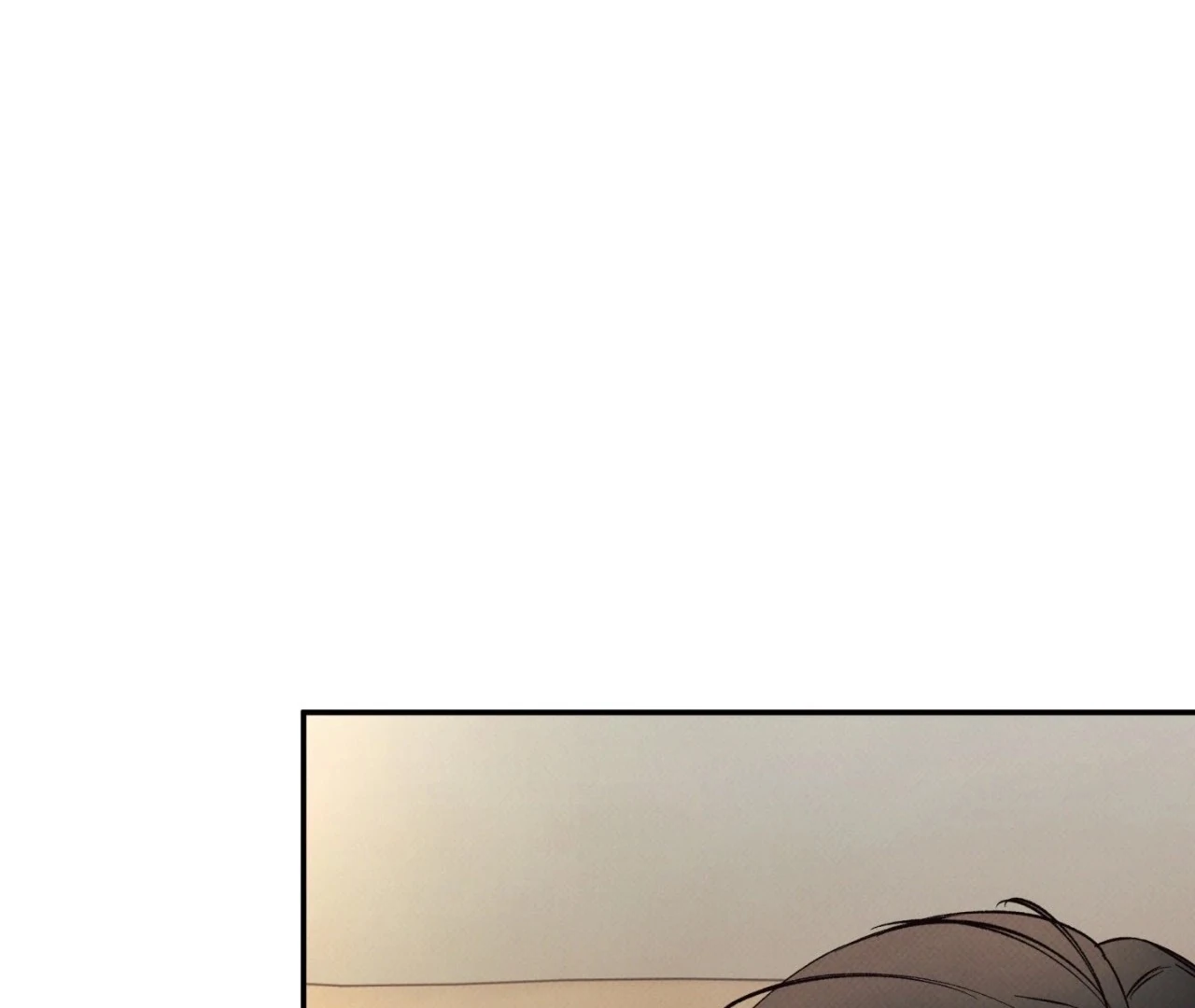 Borderline [Official Uncensored] - Chapter 4 Page 2