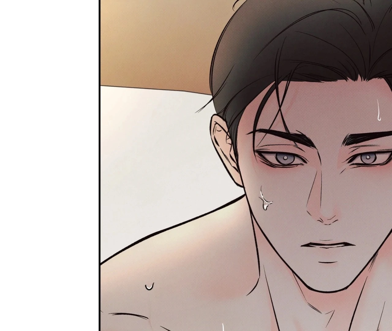 Borderline [Official Uncensored] - Chapter 4 Page 3