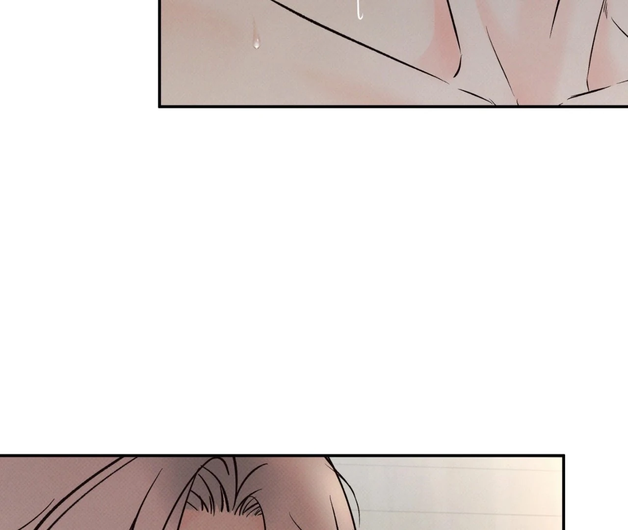 Borderline [Official Uncensored] - Chapter 4 Page 4
