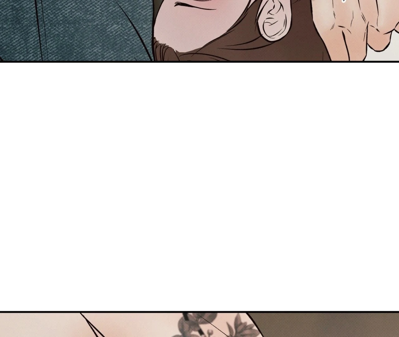 Borderline [Official Uncensored] - Chapter 4 Page 12