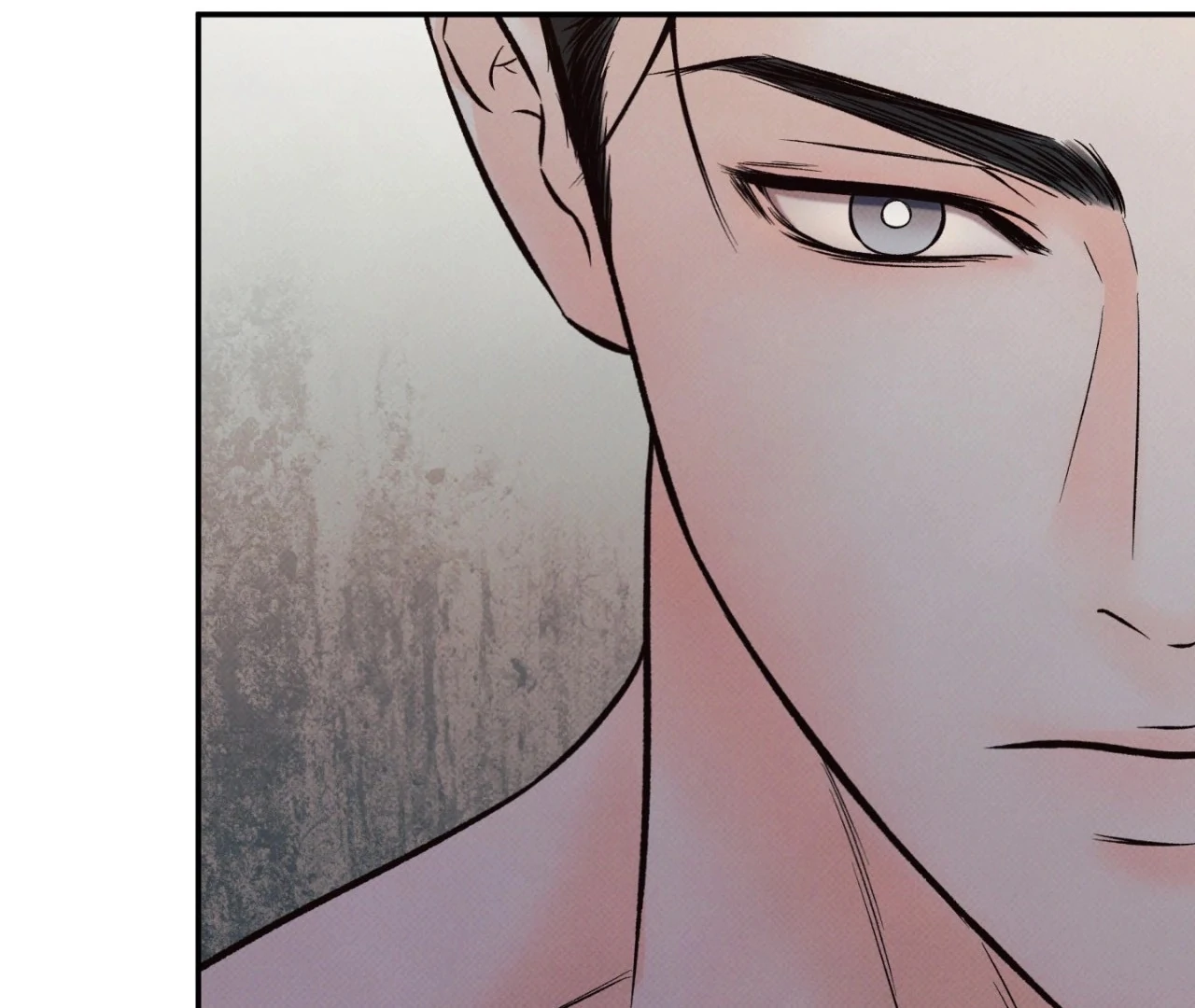 Borderline [Official Uncensored] - Chapter 4 Page 19