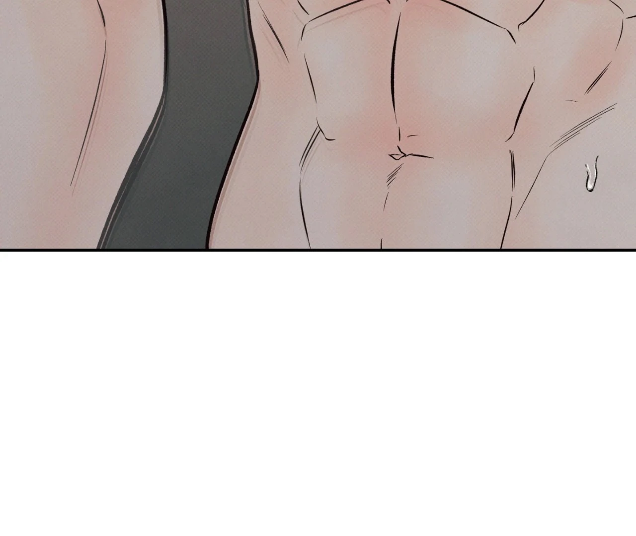 Borderline [Official Uncensored] - Chapter 4 Page 63
