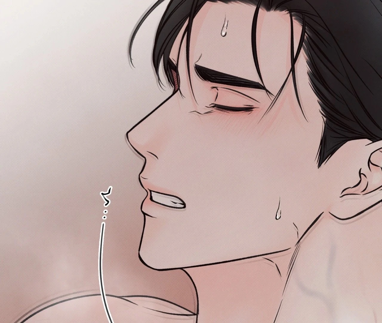 Borderline [Official Uncensored] - Chapter 4 Page 70